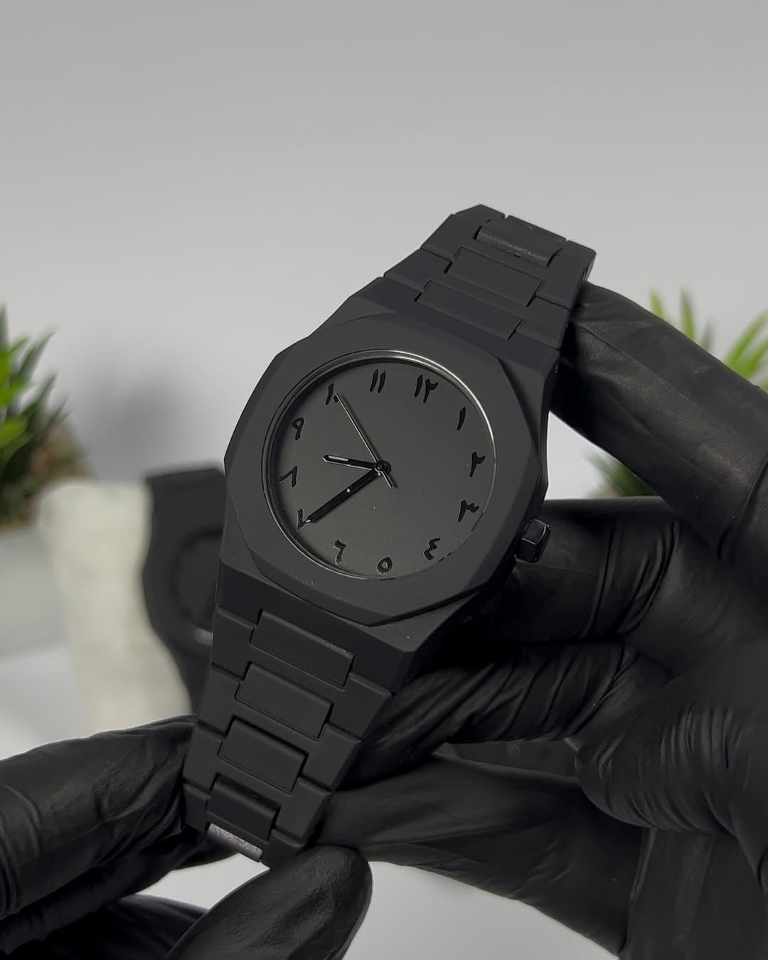 Black Arabic Aura Watch