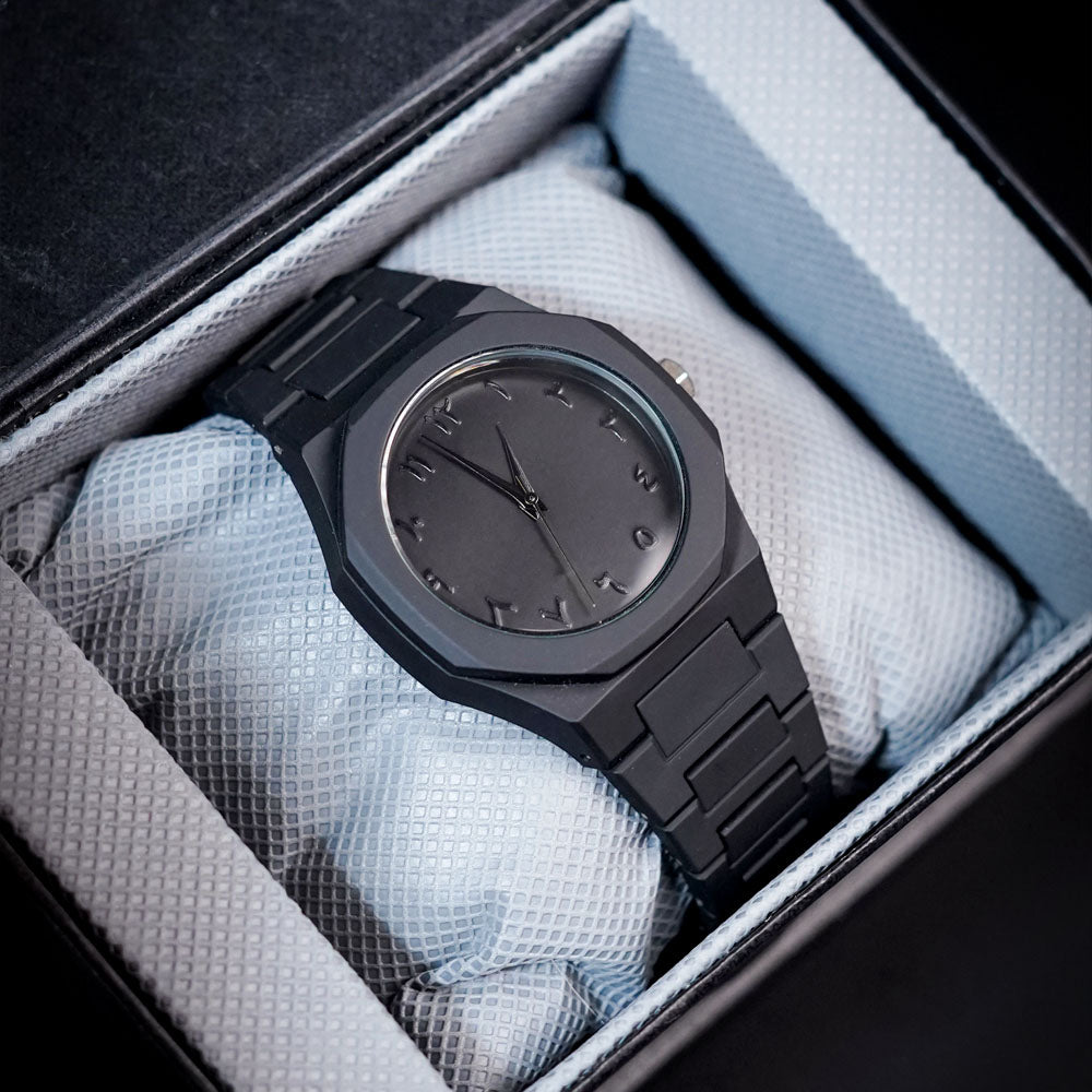 Black Arabic Aura Watch